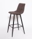 Стул барный Grif коричневый