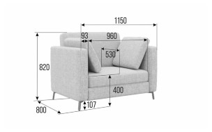 Brasco Диван одноместный BRS-1 1150*800*840