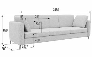 Brasco Диван трехместный BRS-3 2450*800*840