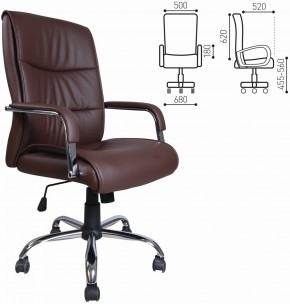 Кресло офисное BRABIX "Space EX-508"