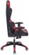 Кресло игровое Бюрократ CH-773N