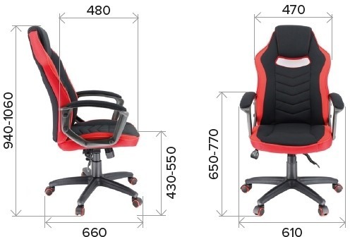 Кресло Everprof Stels T Ткань Красный