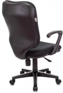 Офисное кресло Бюрократ CH-540AXSN