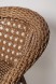Стул из искусственного ротанга Deko