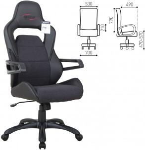 Кресло компьютерное BRABIX &quot;Nitro GM-001&quot;